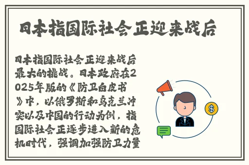 琪琪的色原网站